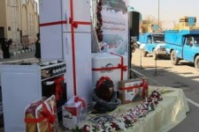 اهدای جهیزیه رایگان به بیش از 2 هزار زوج مددجو در ایلام