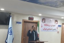 پروژه‌های مصوب سفر ریاست‌جمهوری در ایلام به ارزش ۵۴۹ میلیارد تومان افتتاح می‌شوند