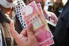 پرداخت بیش از 5 میلیارد دینار به زوار اربعین حسینی