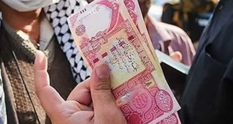 پرداخت بیش از 5 میلیارد دینار به زوار اربعین حسینی