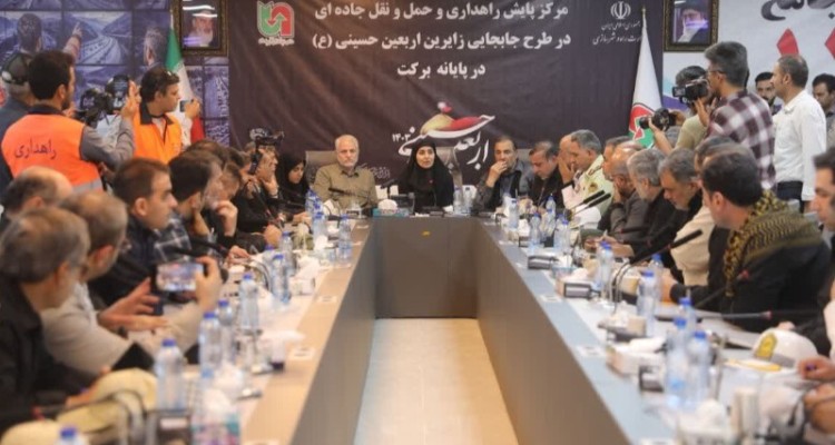 وزیر راه و شهرسازی وارد ایلام شد