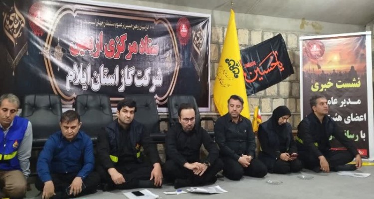 توزیع بیش از ۵۴ هزار پرس غذا توسط موکب های شرکت گاز ایلام