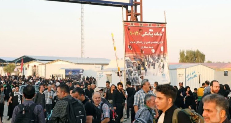 تردد بیش از سه میلیون زائر از مرز مهران