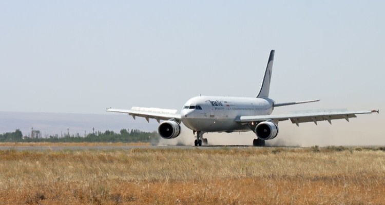 368 زائر از طریق پرواز ایلام-نجف جابجا شدند