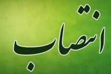 زرگوش مدیر کل دفتر سیاسی، انتخابات و تقسیمات کشوری استانداری ایلام شد