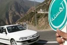 کاهش۵۷ درصدی تصادفات منجر به فوت در جاده های استان ایلام در طرح اربعین ۱۴۰۳