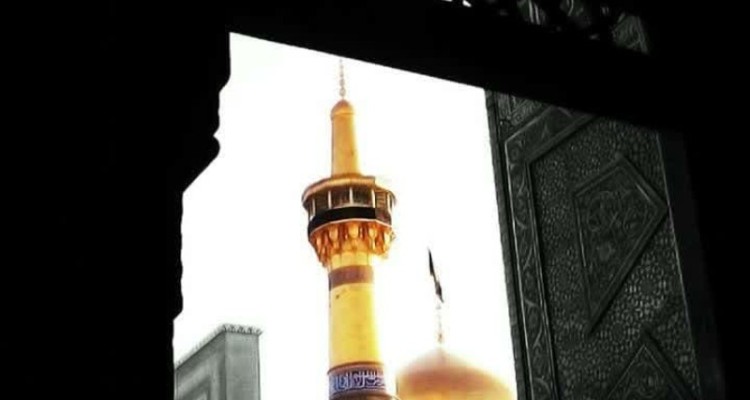 انیس النفوس/خوشا ملکی که سلطانش تو باشی