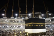 آغاز عملیات اعزام زائران عمره مفرده سال جاری از 20 شهریور ماه