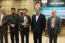 جشنواره شهید رجایی فرصتی مغتنم برای تبیین دستاوردهاست