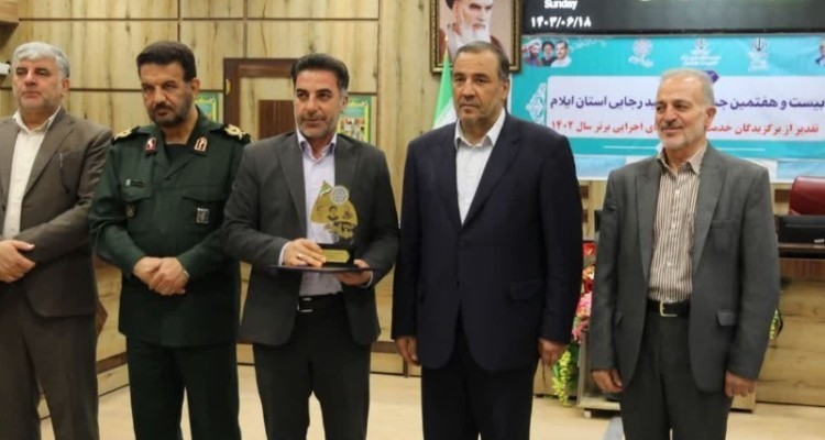 جشنواره شهید رجایی فرصتی مغتنم برای تبیین دستاوردهاست