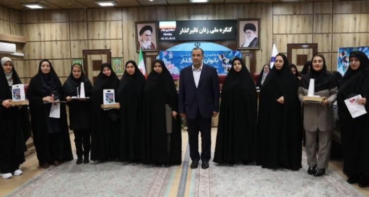 سهم مدیریتی بانوان در کشور به‌طور چشمگیری افزایش یافته است