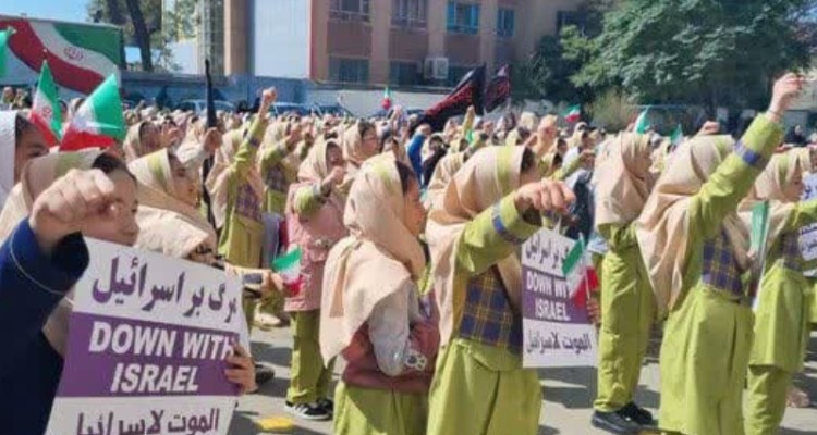 اعلام انزجار دانش آموزان ایلامی از اسرائیل منحوس