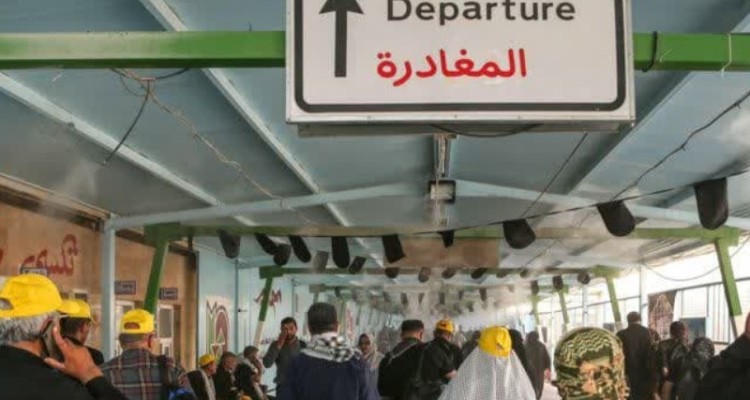 فروش بلیط از مرز مهران به سایر نقاط کشور اینترنتی است