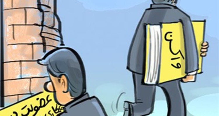 چرا دولت روحانی نتوانست ایران را عضو اصلی شانگهای کند اما دولت رئیسی توانست؟