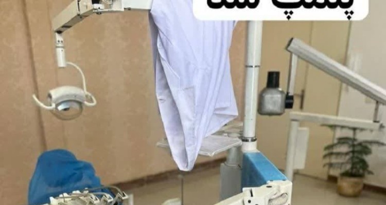 مرکز دندانپزشکی غیرمجاز در ایلام پلمب شد