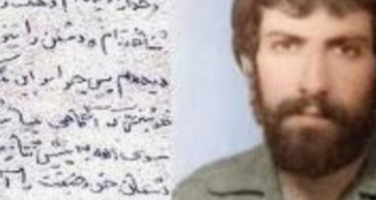 رویای صادقه ای که درباره شهید شنبه ای به وقوع پیوست