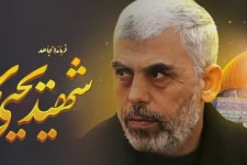 شهادت "یحیی سنوار" خونی تازه در رگ‌های مقاومت تزریق کرد