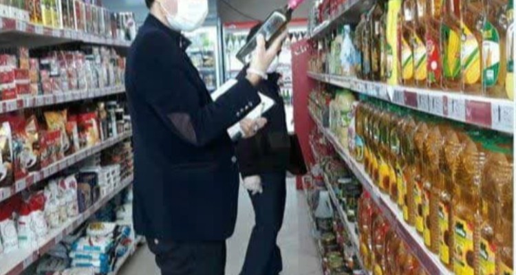 انجام بیش از 4 هزار بازرسی از واحدهای تولیدی ایلام