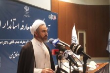 راز و رمز موفقیت استان در گرو برگزیدن افراد شایسته است