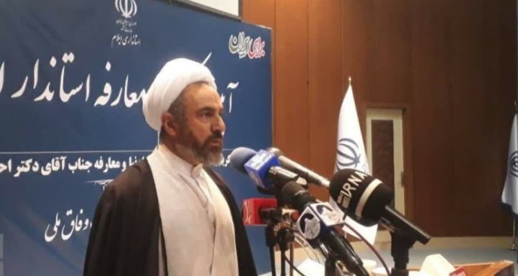 راز و رمز موفقیت استان در گرو برگزیدن افراد شایسته است