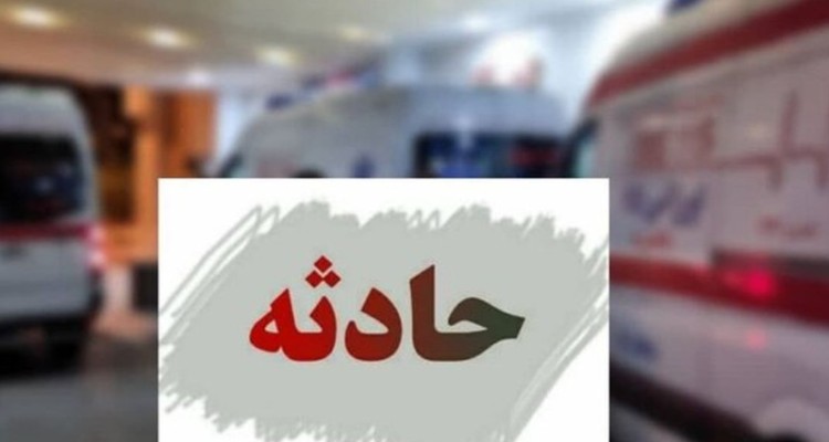 فوت یک نفر بر اثر برش غیر اصولی مخزن هوا گاز در ایلام