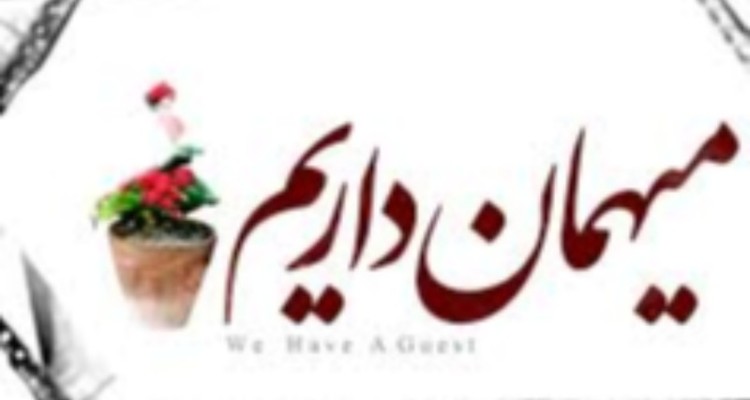 فیلم/ استقبال و تشیع شهید گمنام بر دستان مردم چالسرای شهر ایلام