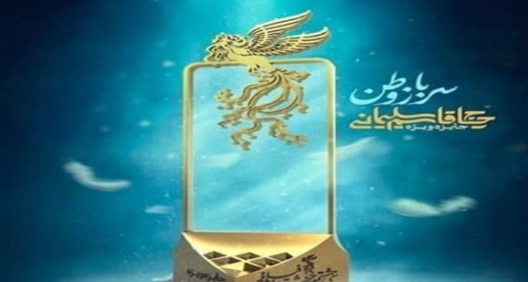 سلیمانی سرداری از جنس مردم/ شهادت برازنده حاج قاسم بود