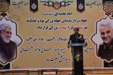 دومین سالگرد شهادت "سردار دلها" در ایلام برگزار شد