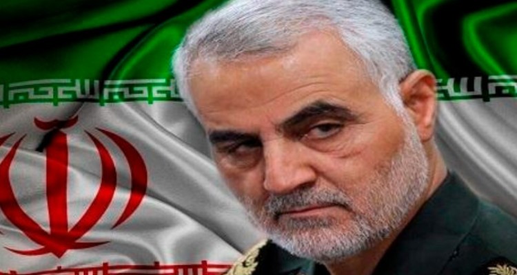 برگزاری مراسم پنجمین سالگرد شهید «سلیمانی» در ایلام