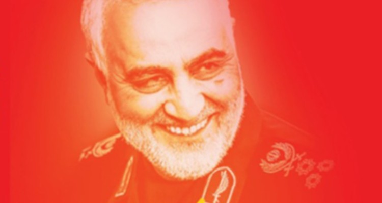 یک خون و این همه برکت