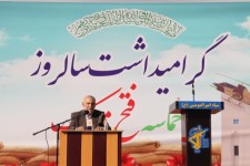 عملیات فتح میمک نمادی از همبستگی و ایثار مردم ایران بود