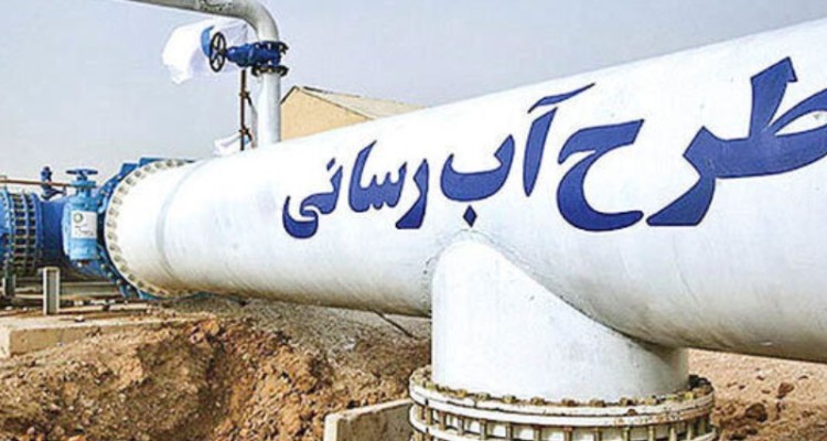 4 کیلومتر از شبکه فرسوده آبرسانی در ایلام اصلاح و نوسازی شد