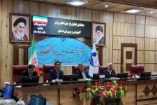 آموزش و پرورش یکی از ارکان اصلی و اساسی جامعه است