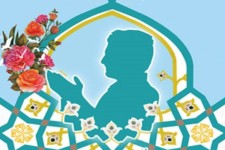 امام جمعه ایلام: ترویج فرهنگ نماز موجب کاهش هزینه‌ها برای مقابله با آسیب‌های اجتماعی می‌شود