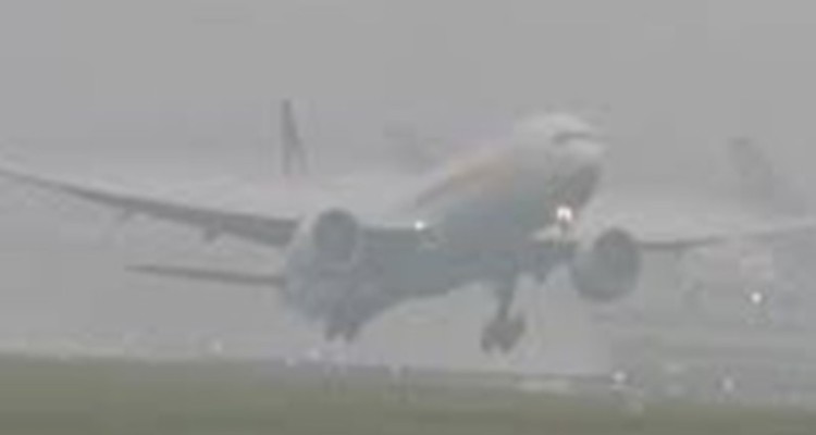 مه غلیظ پروازهای نوبت صبح فرودگاه ایلام را لغو کرد