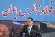 اتصال استان به شبکه ریلی کشور در دستور کار است