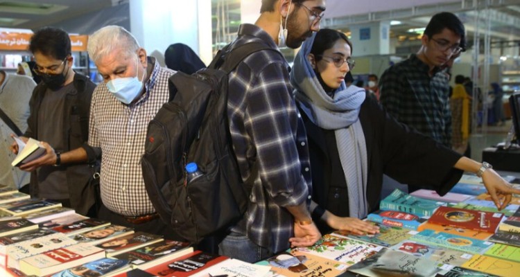 برپایی نمایشگاه کتاب در ایلام