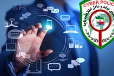 هشدار مهم پلیس فتا به سهامداران عدالت/ برای واریز سود نیاز به هیچ اقدامی نیست