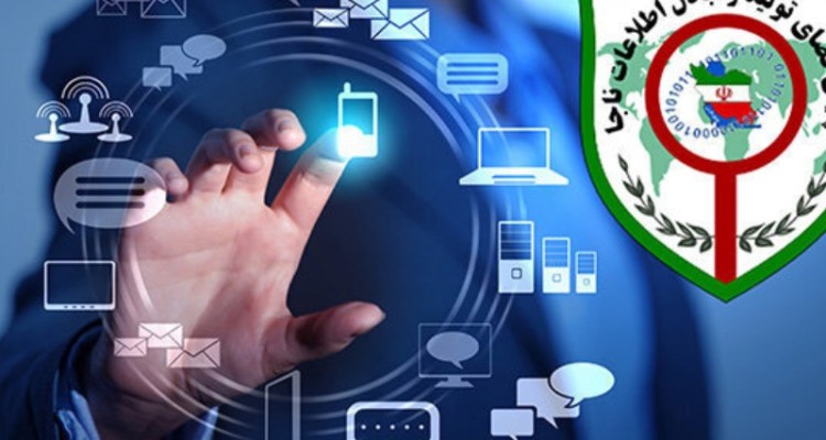 هشدار مهم پلیس فتا به سهامداران عدالت/ برای واریز سود نیاز به هیچ اقدامی نیست