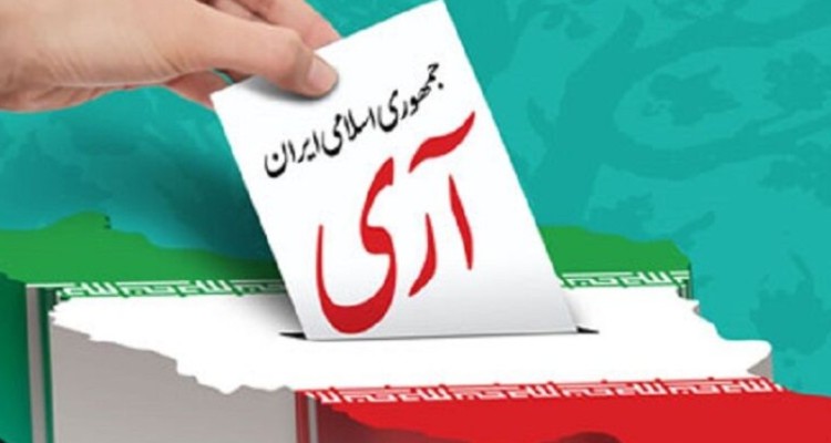 «یک ملت، یک پرچم» شعار بزرگداشت روز ۱۲ فروردین ۱۴۰۴