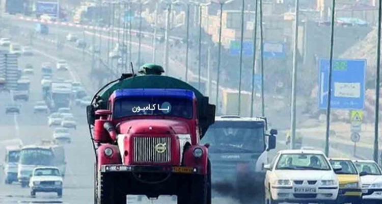 ممنوعیت تردد کامیون‌ها و وسایل سنگین در روز ۱۳ فروردین