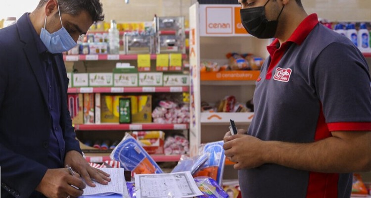 626 پرونده تخلف صنفی در ایلام تشکیل شد