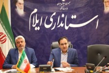 برگزاری سیزدهمین دوره مسابقات ملی مناظره دانشجویی در ایلام