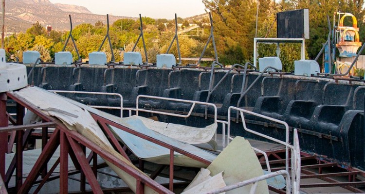 شهربازی چغاسبز به سرمایه گذار خصوصی واگذار شد