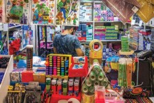 59 هزار قلم نوشت افزار قاچاق در آبدانان کشف شد