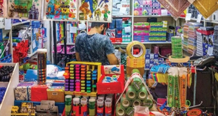 59 هزار قلم نوشت افزار قاچاق در آبدانان کشف شد