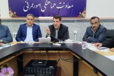 33 طرح زیربنایی در ایلام مورد بررسی قرار گرفت