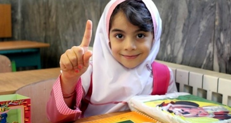 ثبت نام دانش آموزان پایه اول ابتدایی در ایلام آغاز شد