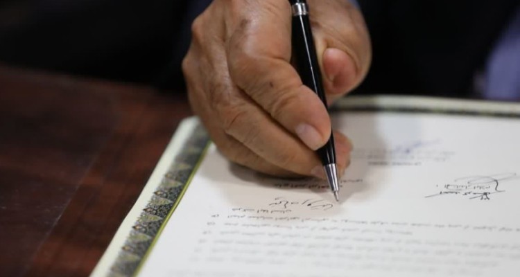 آیین نامه تفاهم نامه آبرسانی به 100 روستای محروم ایلام