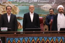 پزشکیان: با عزت و سربلندی مذاکره می کنیم